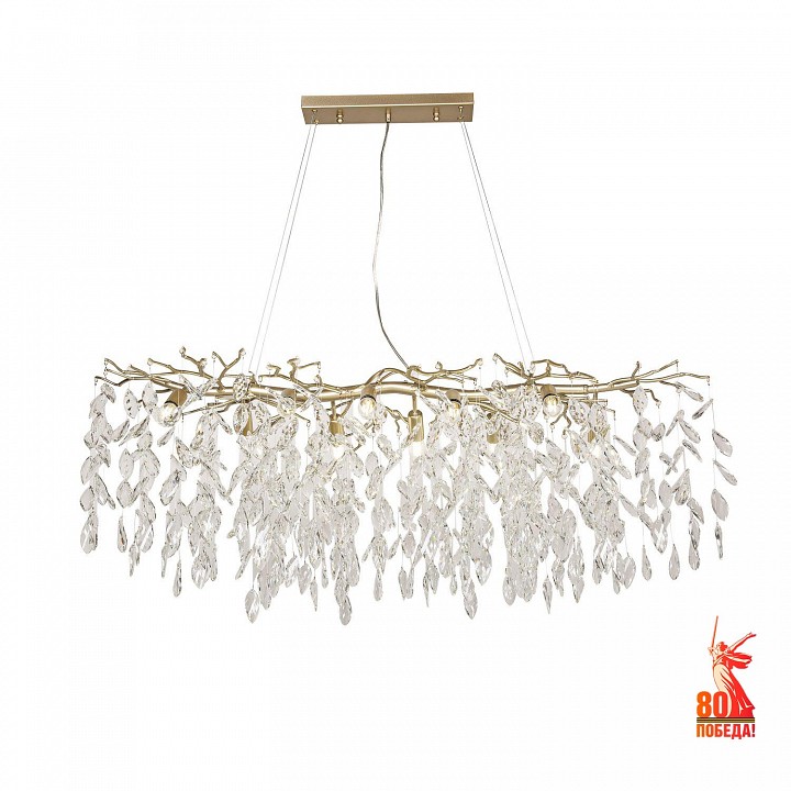 Подвесная люстра favourite brillo 3056-10p