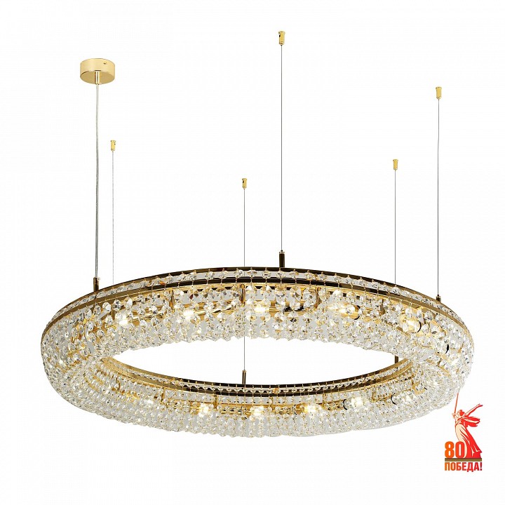 Подвесная люстра favourite monilibus 4015-15p