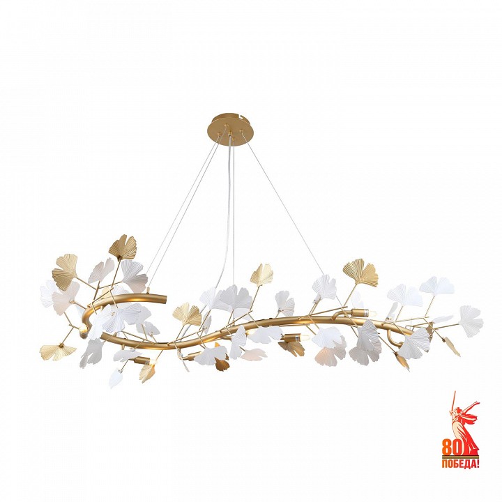 Подвесная люстра favourite ginkoa 4080-8p