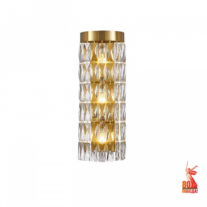 Накладной светильник favourite magnitudo 4090-3w