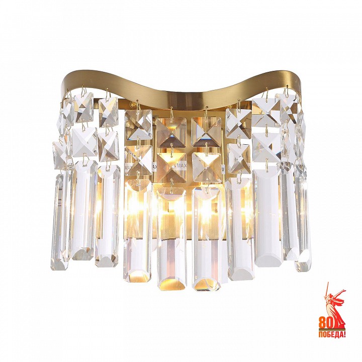 Бра favourite unda 4135-2w