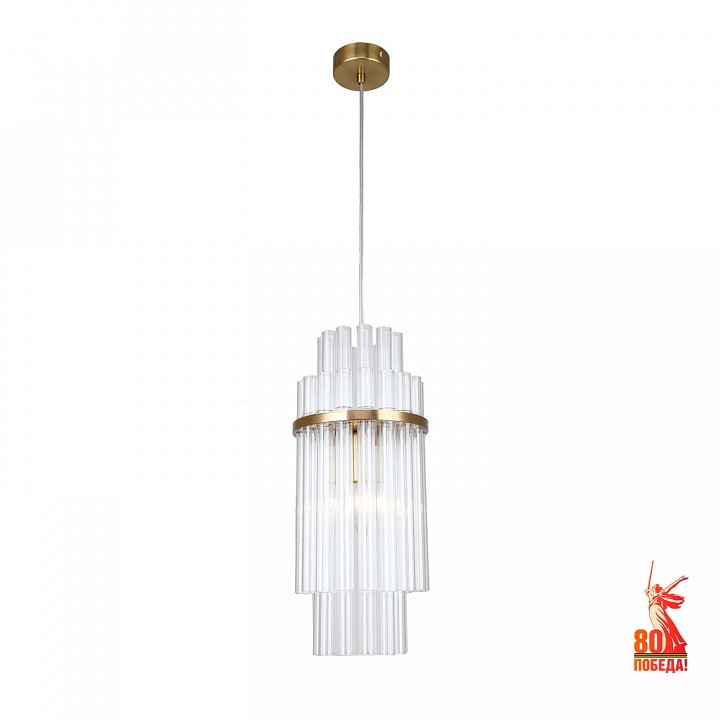 Подвесной светильник favourite rubum 4203-1p