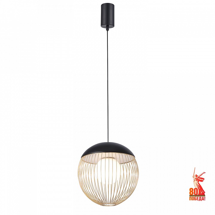 Подвесной светильник favourite сore 4240-1p