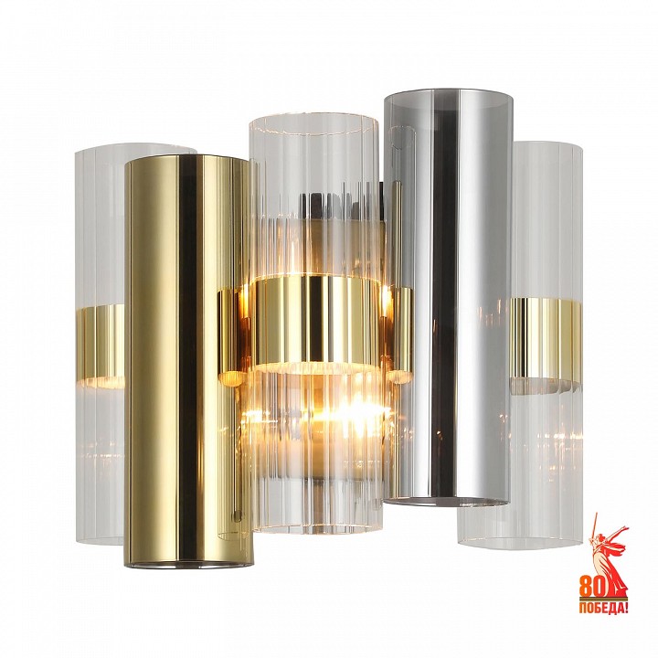 Накладной светильник favourite rulla 4477-2w