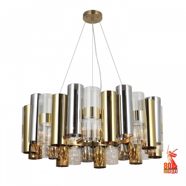 Подвесная люстра favourite rulla 4477-6p