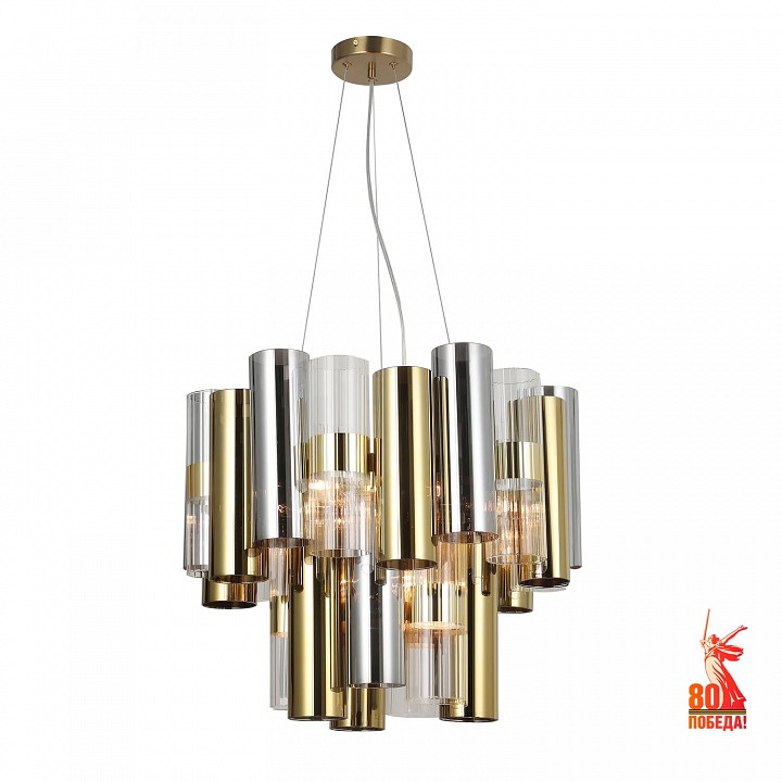 Подвесная люстра favourite rulla 4477-8p