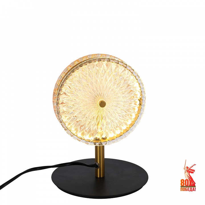 Настольная лампа декоративная favourite slik 4488-1t