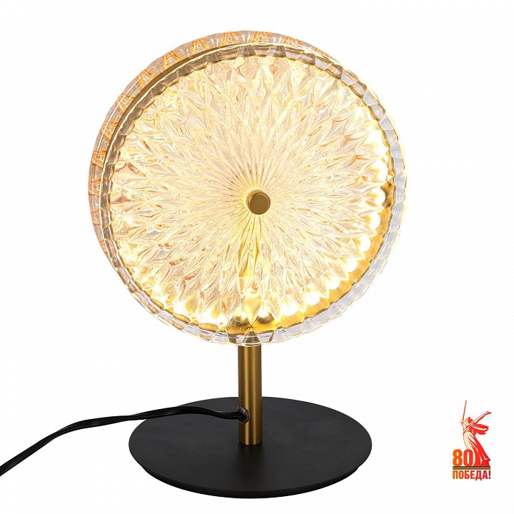 Настольная лампа декоративная favourite slik 4488-2t