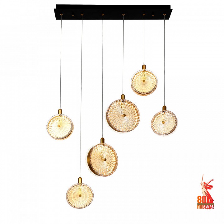 Подвесной светильник favourite slik 4488-6p