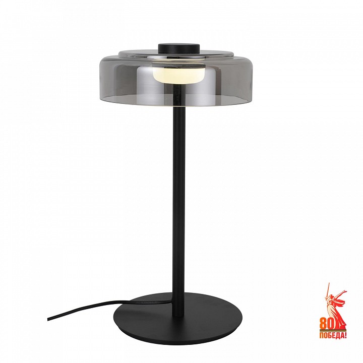 Настольная лампа декоративная favourite platta 4490-1t