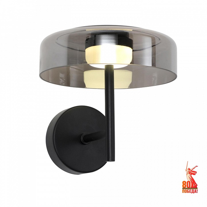 Бра favourite platta 4490-1w