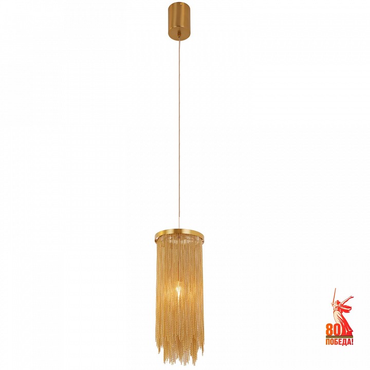 Подвесной светильник favourite vandfald 4491-1p