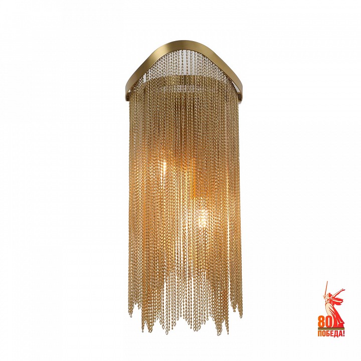 Накладной светильник favourite vandfald 4491-2w