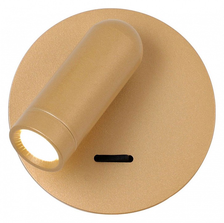 Бра favourite bedside 4498-1w