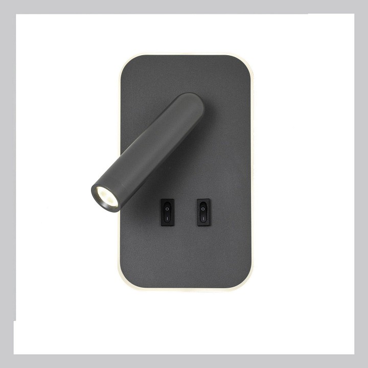 Бра с подсветкой favourite bedside 4499-2w