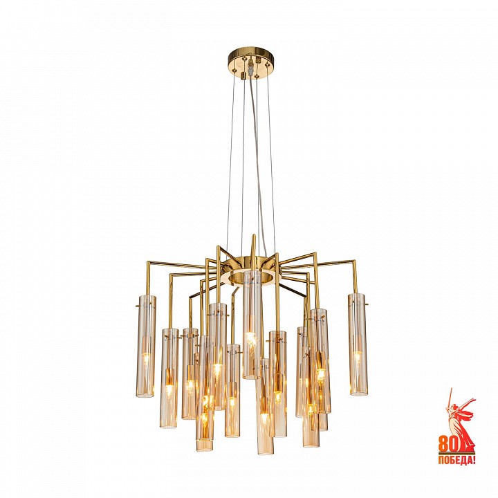 Подвесная люстра favourite orgel 4500-15p