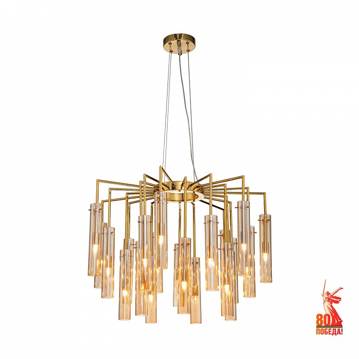 Подвесная люстра favourite orgel 4500-21p