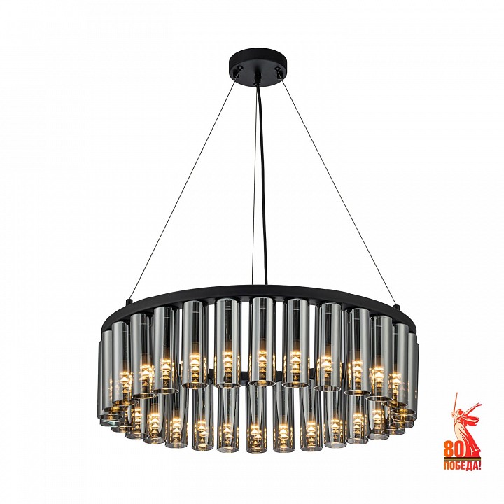 Подвесная люстра favourite slang 4504-30p