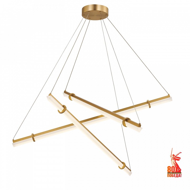 Подвесная люстра favourite stav 4553-3p