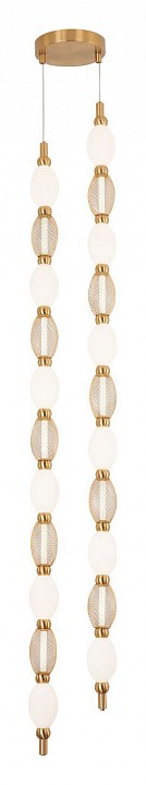 Подвесная люстра favourite perler 4559-2pc