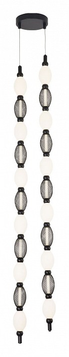 Подвесная люстра favourite perler 4560-2pc