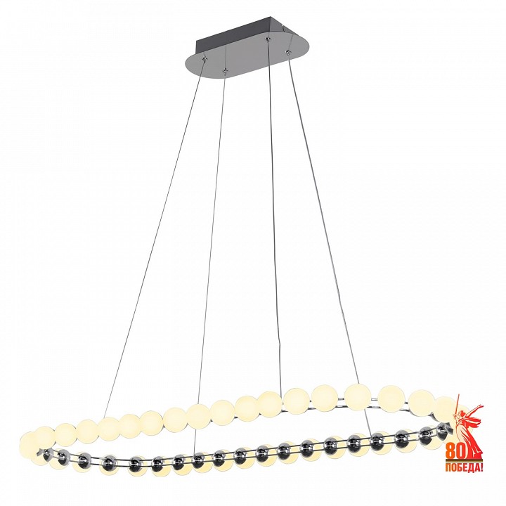 Подвесная люстра favourite helmet 4589-10p