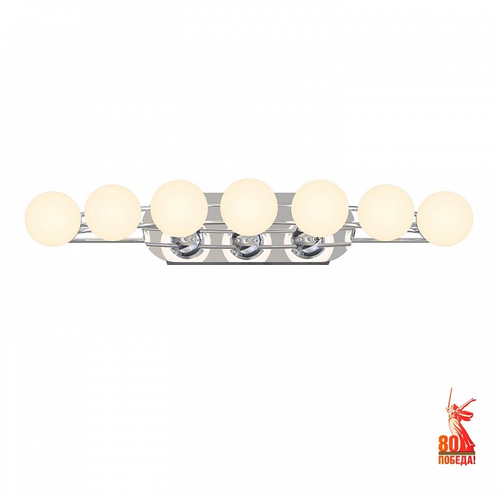 Накладной светильник favourite helmet 4589-4w