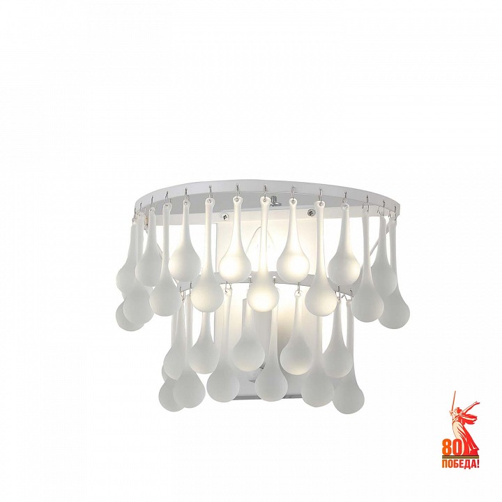 Бра favourite boonden 4604-1w