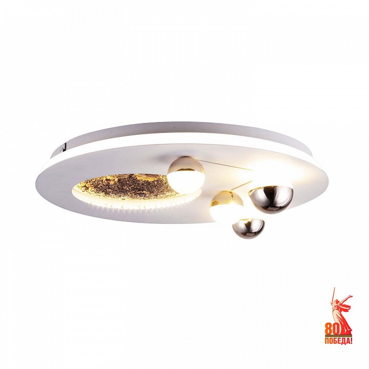 Потолочная люстра favourite plaides 4630-4c