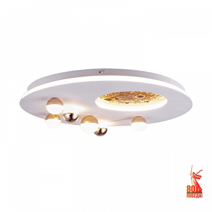 Потолочная люстра favourite plaides 4630-5c