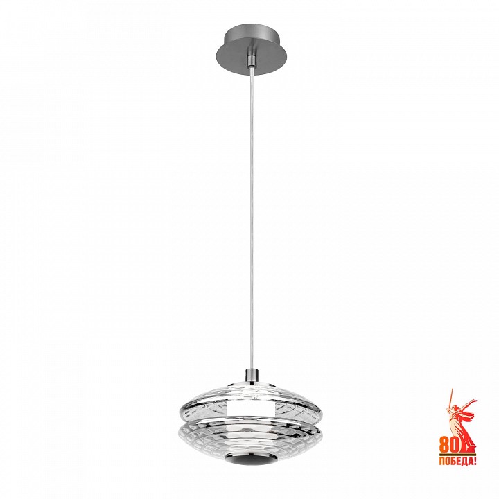 Подвесной светильник favourite claros 4643-1p