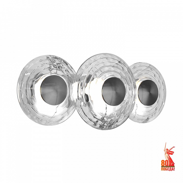 Накладной светильник favourite claros 4643-3w