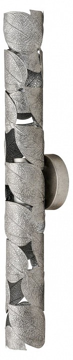 Накладной светильник favourite leaftube 4803-1w