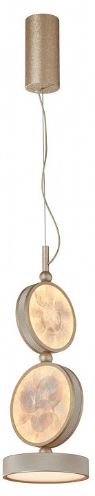 Подвесной светильник favourite solarius 4858-1p