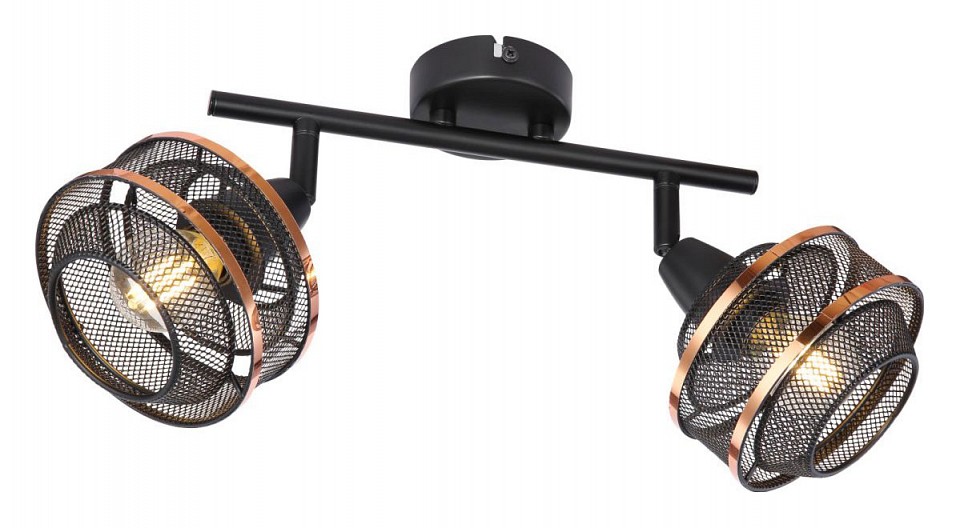 Спот globo bellona 54020-2