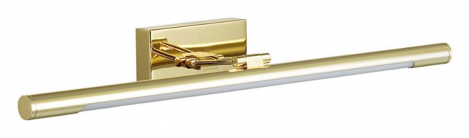 Подсветка для картины lumion hikari 3767/12wl