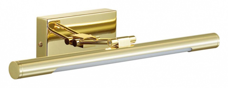 Подсветка для картины lumion hikari 3767/8wl