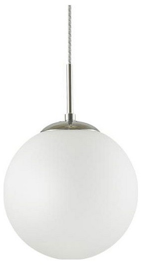 Подвесной светильник lumion suspentioni 4543/1b