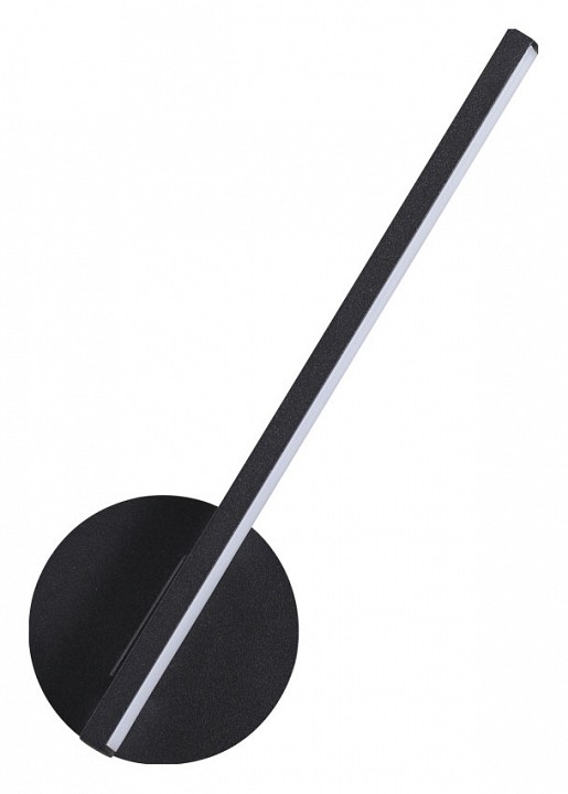 Бра lumion eleri 5605/9wl