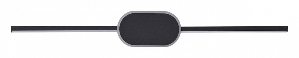 Бра lumion elado 5606/13wl