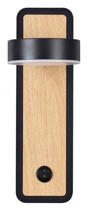 Бра lumion leland 5631/5wl