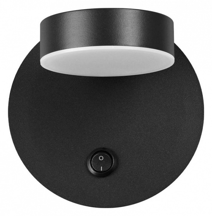 Бра lumion lark 5633/7wl