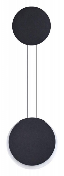 Бра lumion arda 5636/8wl