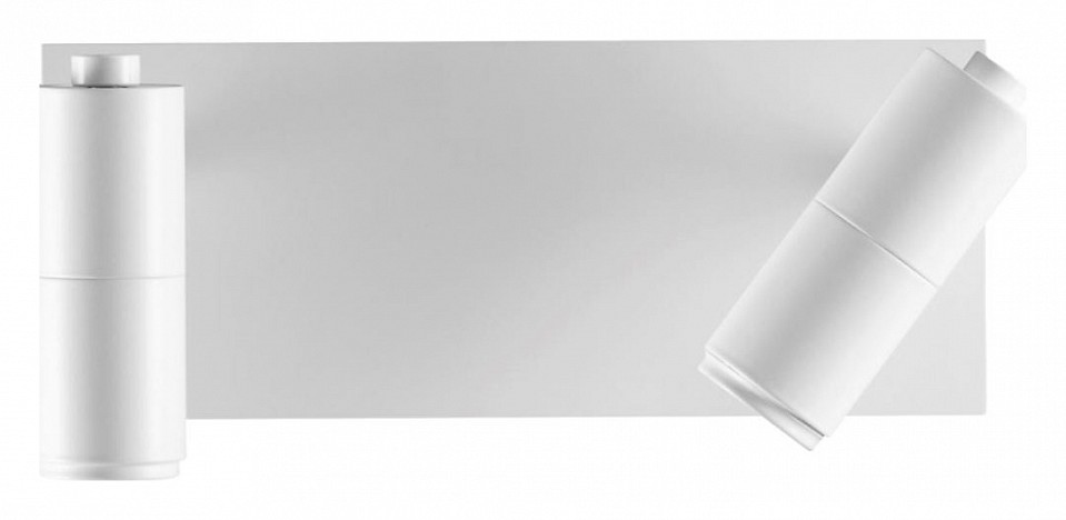 Бра lumion ledio 5688/5wl