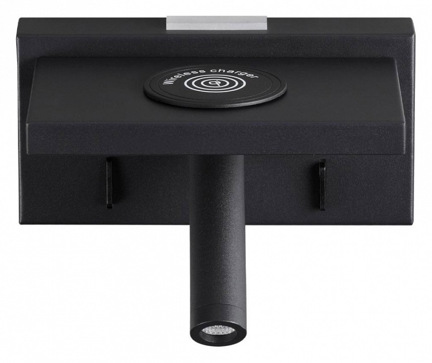 Бра lumion ledio 5692/3wl