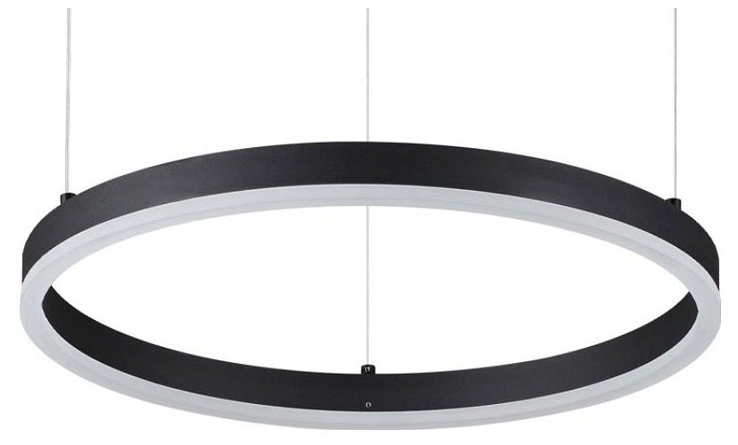 Подвесной светильник lumion echo 6530/34l