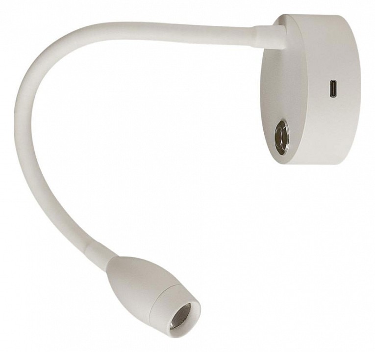 Бра lumion yuto 6542/3wl