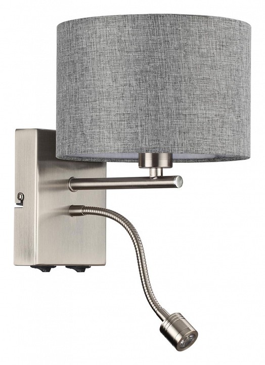 Бра с подсветкой lumion nikki 8251/2w