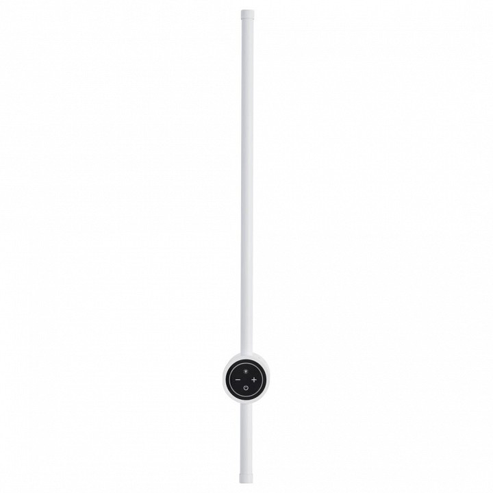 Бра lumion bram 8309/12wl