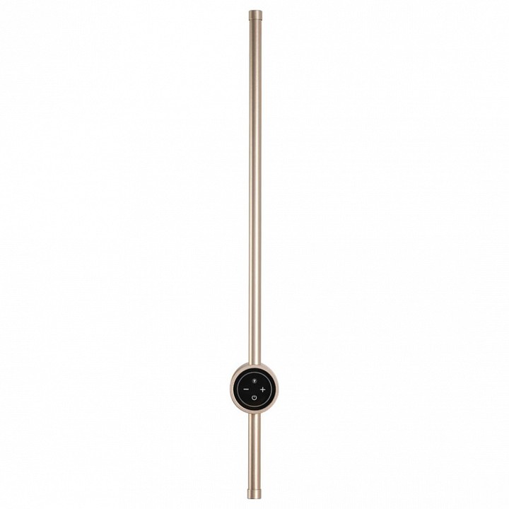 Бра lumion bram 8311/14wl